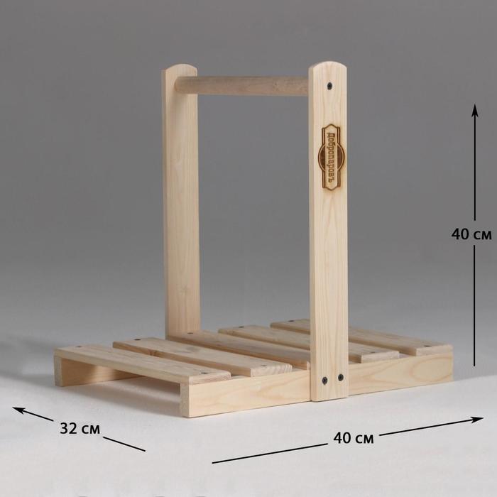 Дровница переноска деревянная, с высокой ручкой 40х32х40 см