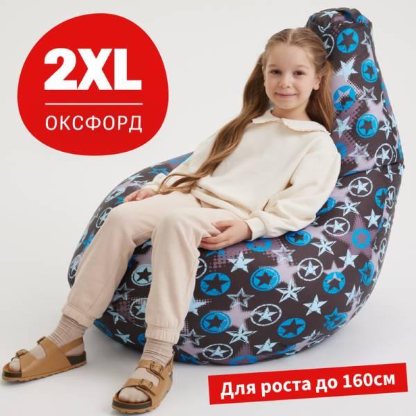 Кресло-мешок Bean Joy груша, XXL, оксфорд, Фабрика звезд