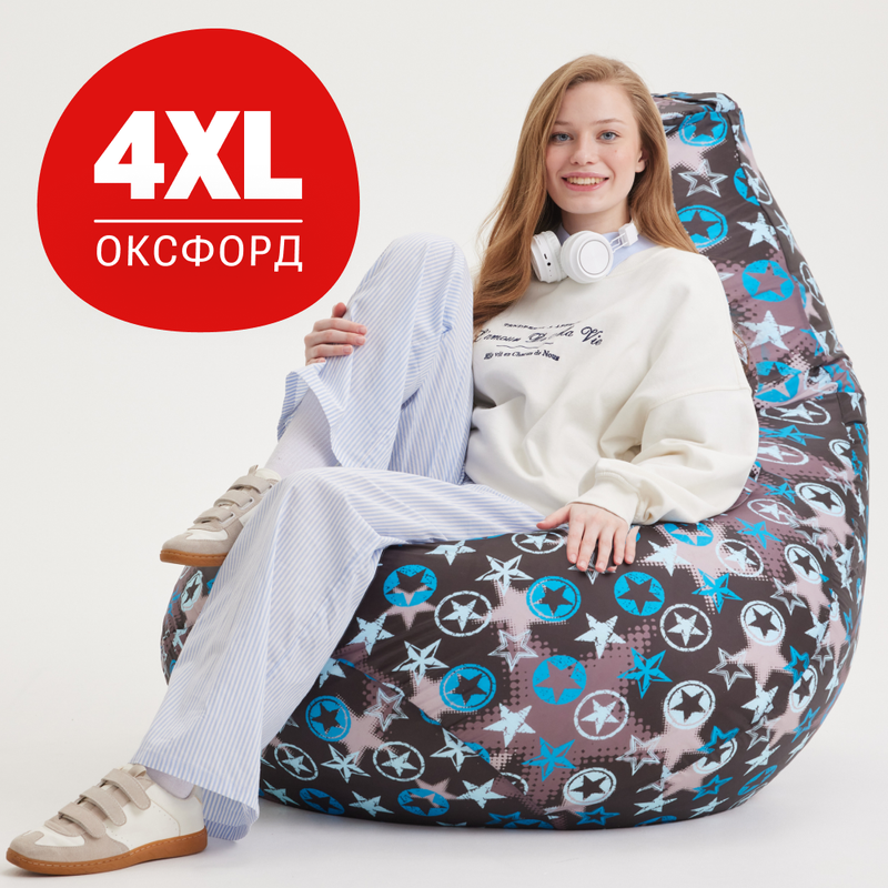 Кресло-мешок Bean Joy груша, XXXXL, оксфорд, Фабрика Звезд