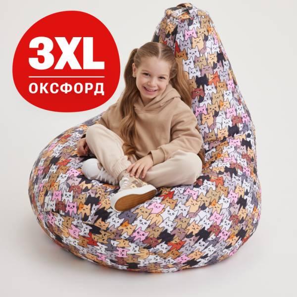 Кресло-мешок Bean Joy Коты серые груша 3XL