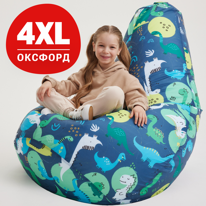 Кресло-мешок Bean Joy Приключения Дино груша 4XL, оксфорд