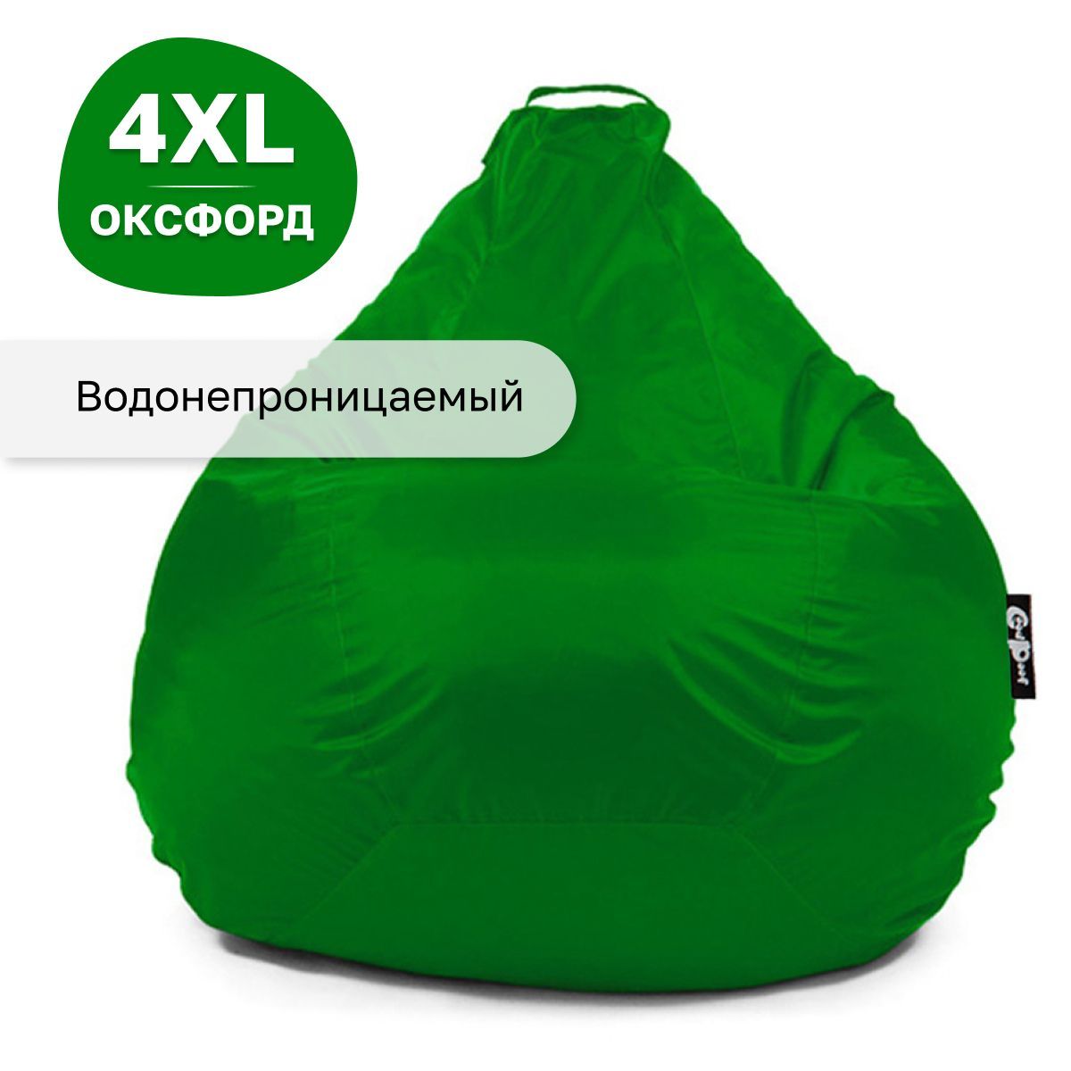 Кресло мешок GoodPoof груша XXXXL оксфорд Зеленый