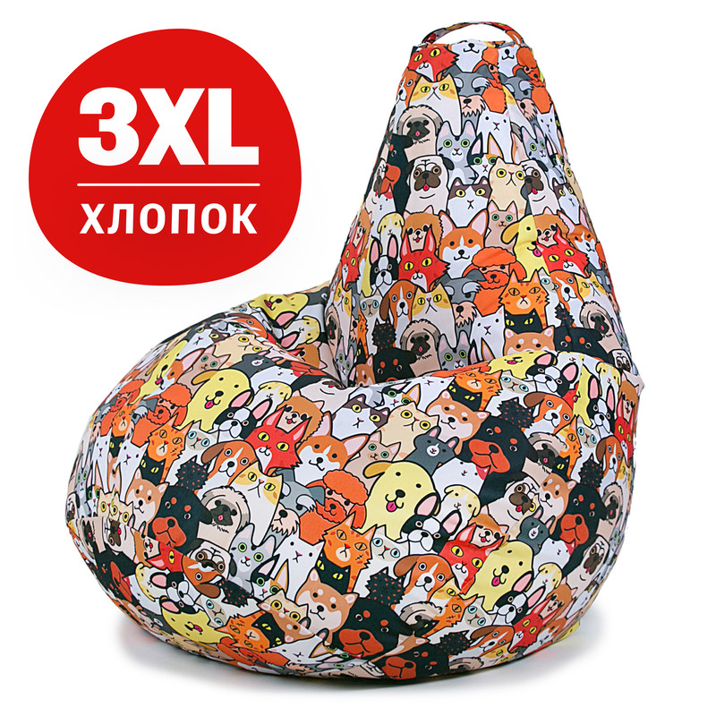 Кресло-мешок груша Bean Joy ХXXL, хлопок, Домашние любимцы