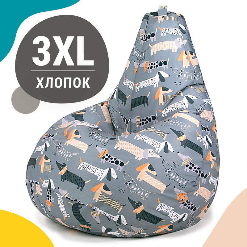 Кресло-мешок MyPuff груша, ХXXL, хлопок, Озорные таксы