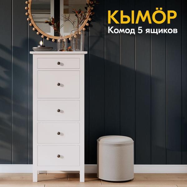 Крючок NoBrand kryuchok-dvoynoy-9592-16g-SS
