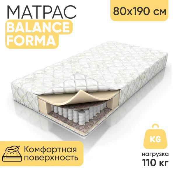 Матрас анатомический пружинный Askona Balance Forma, 7446, средней жесткости 80х190 см