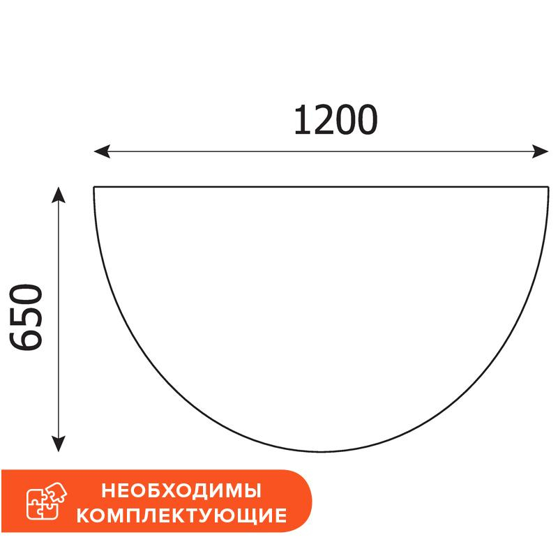 Приставка Easy St 904236 светлый дуб/серый (430