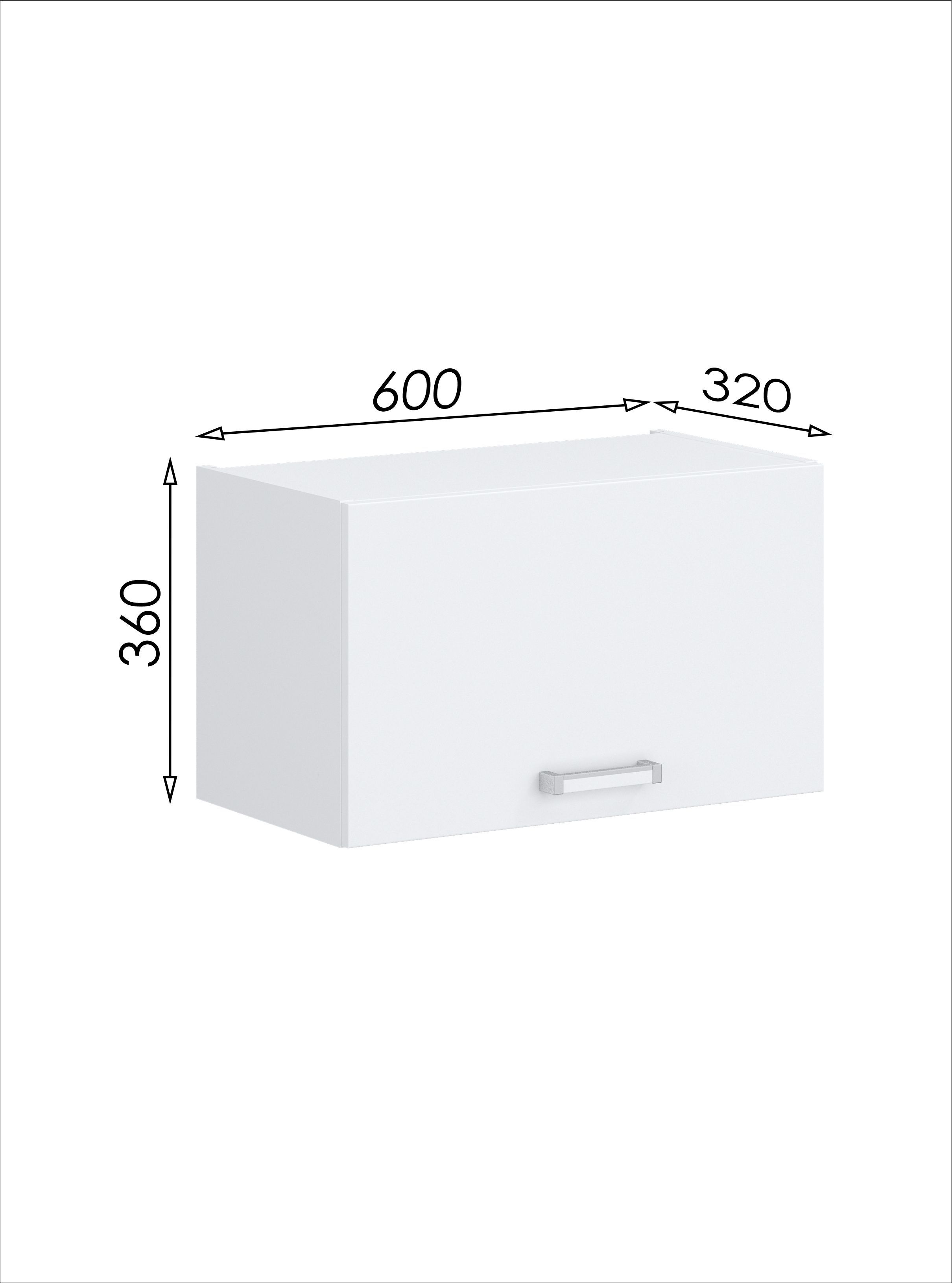 Шкаф навесной 17 МФ 1+1 (600х320х360, белый