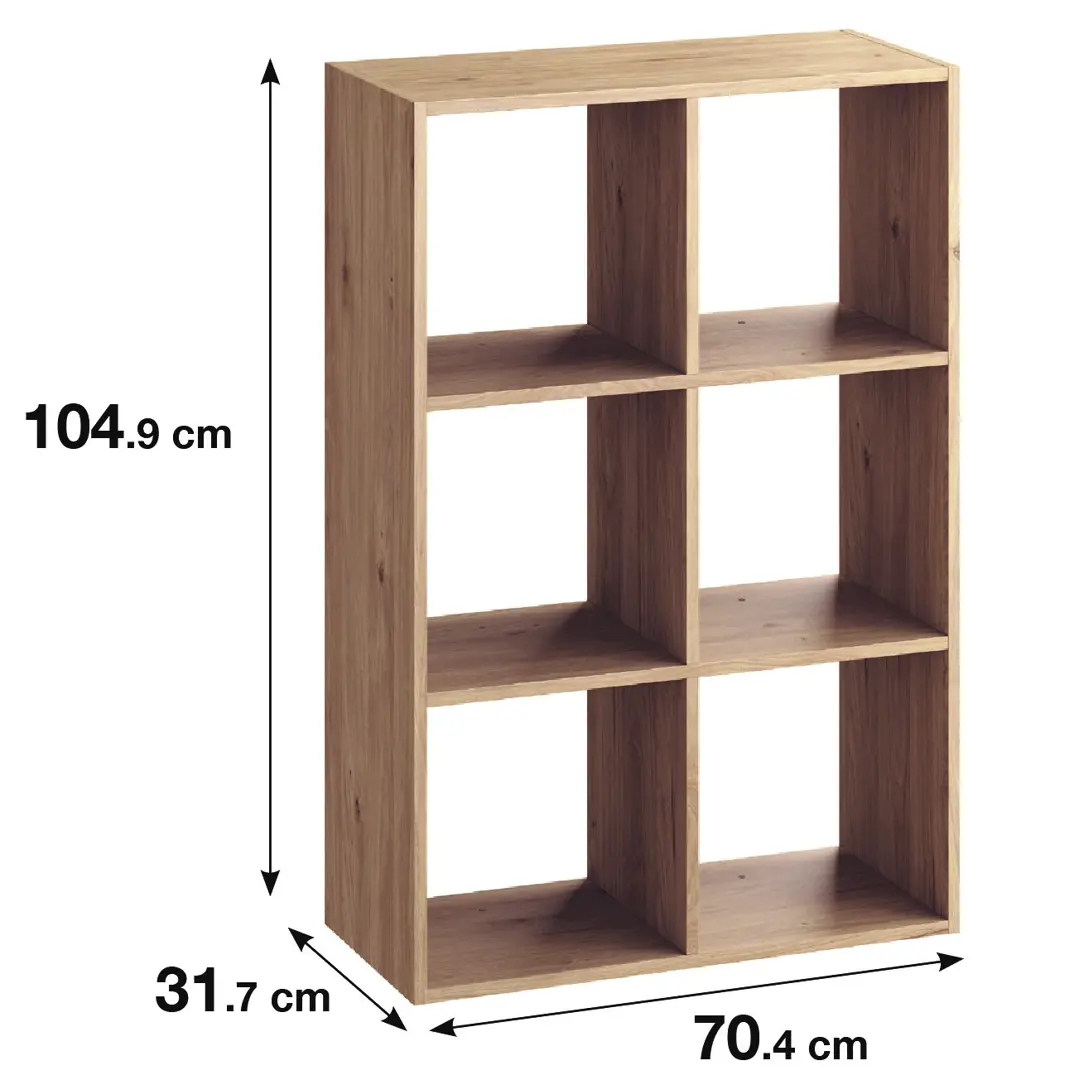 Стеллаж Spaceo KUB 6 секций 70x104x31.5 см ЛДСП цвет дуб