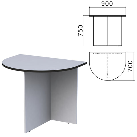 Стол приставной к столу для переговоров (640112) Монолит, 900х700х750 мм, серый